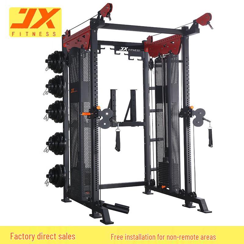 JUNXIA JX-SM3400 Commercial Smith Machine & Power Rack