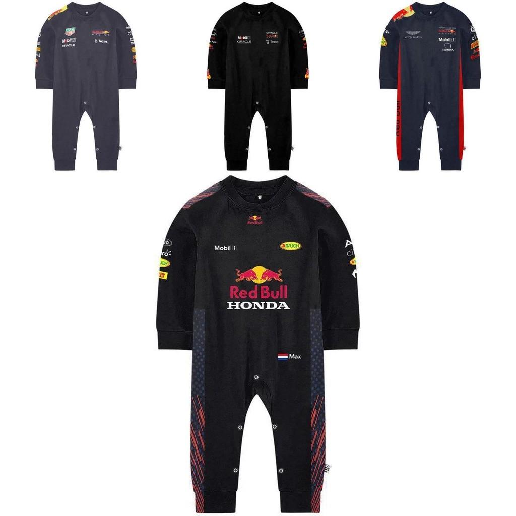 F1 Racing Enthusiast Children Crawling Costume Jumpsuit For Toddlers 1 To 3 Years