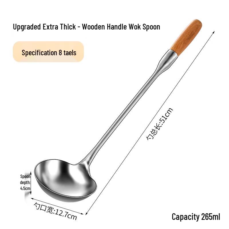 Youlan Zhizao Stainless Steel Wok Spatula & Ladle