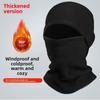 1pc Winter Unisex Warm Beanie Hat,Windproof Face Mask,Ear & Neck Warmer Outdoor Cycling Ski Headwear Set Accessories for Winter
