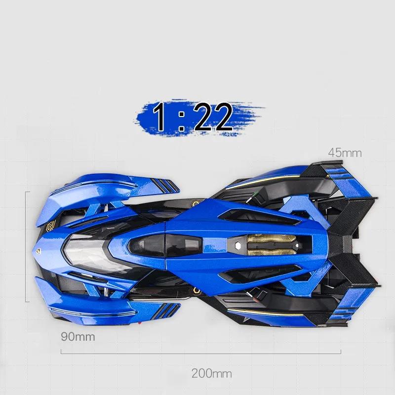 1/22 Lamborghini V12 GT Alloy Sports Car Model Diecast Metal Simulation Decoration Sound and Light Childrens Toy Car Gifts A471