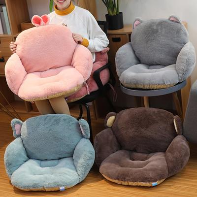 Cute Chair Cushion Comfy Plush Seat Cushion with Backrest Non-Slip Floor Pillow Tatami Seat Pad for Office Lazy Sofa Bedroom