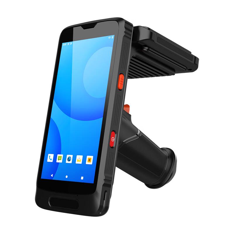 Ezscan R50U UHF RFID Handheld Terminal