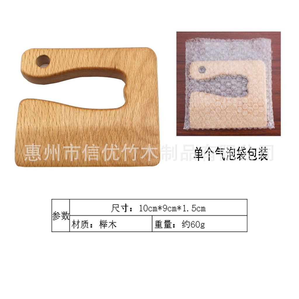 Wooden Children's Toy Knife Children's Kitchen Utensils Beech Wood Vegetable And Fruit Toy Knife Wood