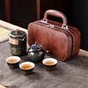 Portable Ceramic Kung Fu Travel Tea Set