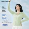 La Chapelle Women's Hooded Slim-Fit Sun Protection Jacket