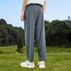 361° Men's Sun Protection Casual Outdoor Straight Leg Pants