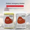 Gold Silver Insulated First Aid Blanket - Moisture-Proof Emergency Cold Protection for Outdoor Survival and Earthquake Preparedness