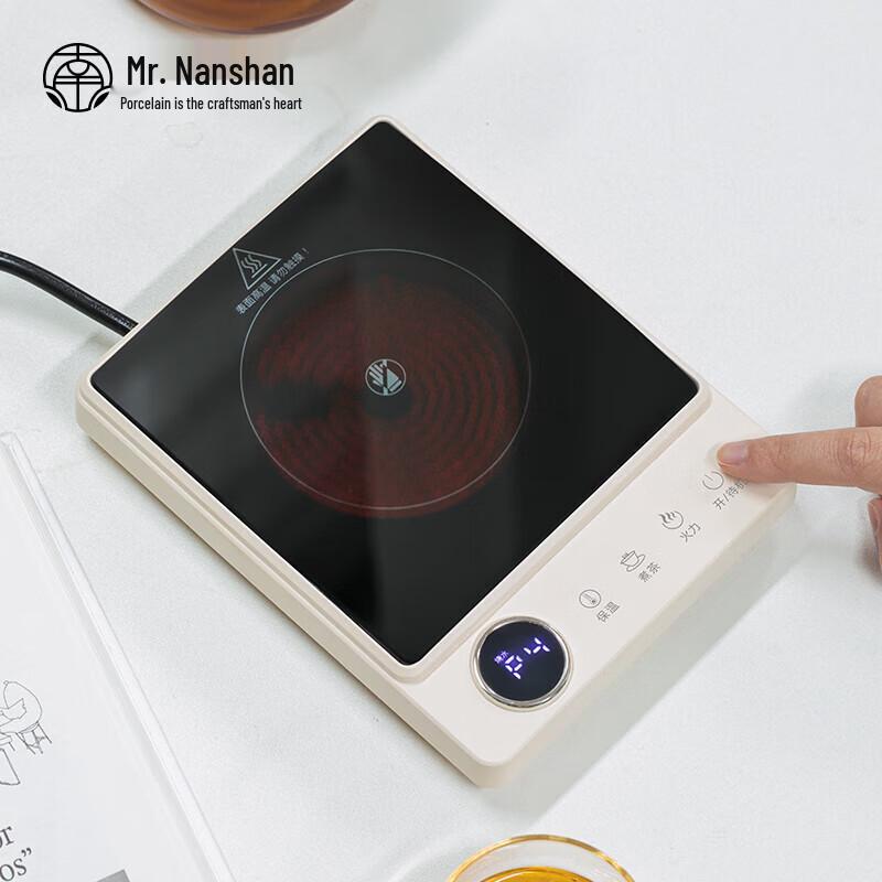 Heat-Resistant Glass Teapot with Electric Ceramic Stove