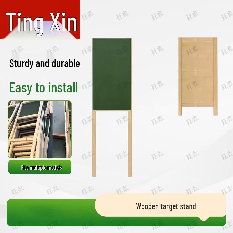Tingxin Wooden Archery Target Stand & Frame