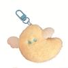 Cartoon Plush Star Pendant Good Luck Star Moon Keychain Key Ring Bag Hanging Charms  Girls