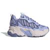 Adidas Originals Ozthemis Fabric Comfortable Versatile Shock Absorbing Durable Low Top Dad Sneakers Women Sneakers Purple IH0837