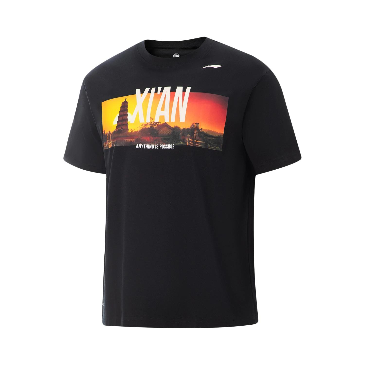 Li Ning Basketball Collection T Shirt Men s AHSVD35-1 M