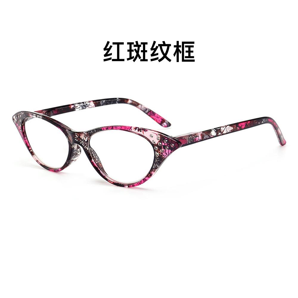 

Fashionable High-definition Reading Eyeglasses with Cat s Eyes Super Lightweight Men s and Women s Full Frame Presbyopia Eyeglasses 4