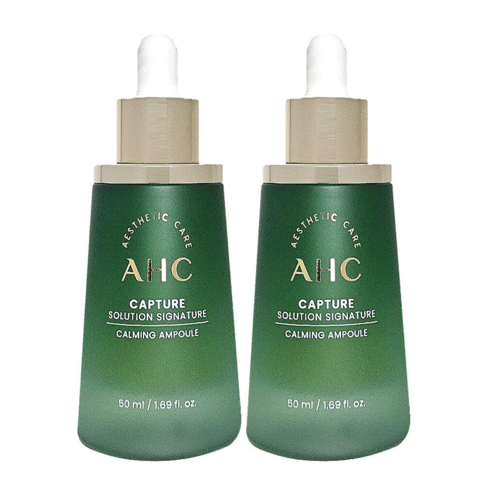 

AHC Capture Solution Prime Calming Ampoule 50ml x 2 AHC Capture Solution Calming Ampoule 50ml x 2