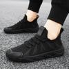 Letnie oddychające codzienne buty sportowe męskie outdoorowe lekkie komfortowe buty do biegania nowe sznurowane modne wszechstronne buty do chodzenia
