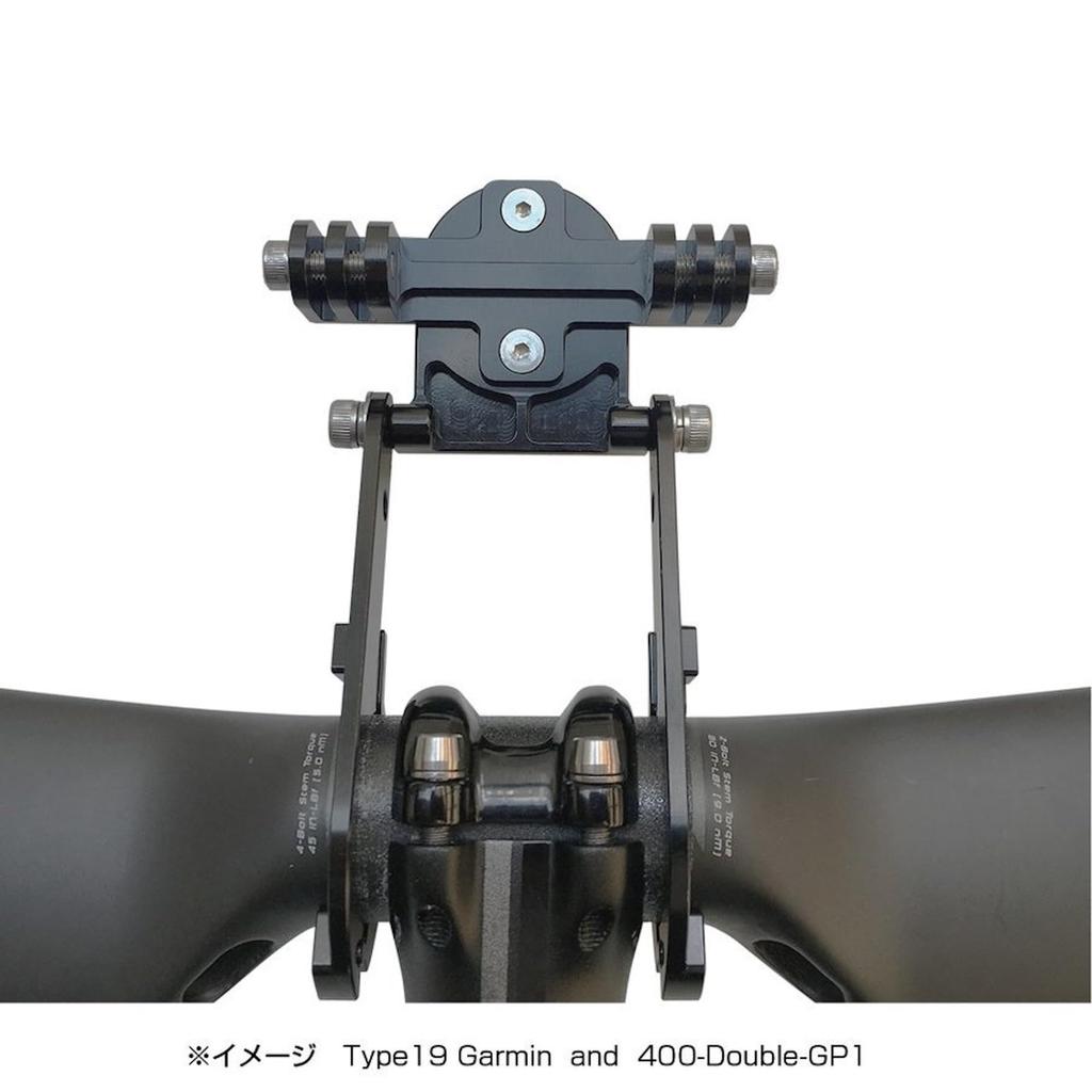 LecMount W Base 1 + Light Adapter Set (General-Purpose T2, 2 pieces)