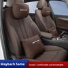 Mercedes Benz A B C E S Class AMG GLB GLC GLE CLA CLS SLC GLS A45 C43 Car Headrest Neck Support Lumbar Rest Cushion Neck Pillow ZO1