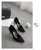 Korean Style Black Stiletto Heels: Versatile Pointed Toe for Formal Spring & Autumn Wear