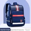 Li Shen British Style Space Backpack for Kids