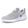 Broken Size Mesh Breathable Casual Shoes Sports Running Shoes Lightweight Non-slip Shoes Travel Shoes