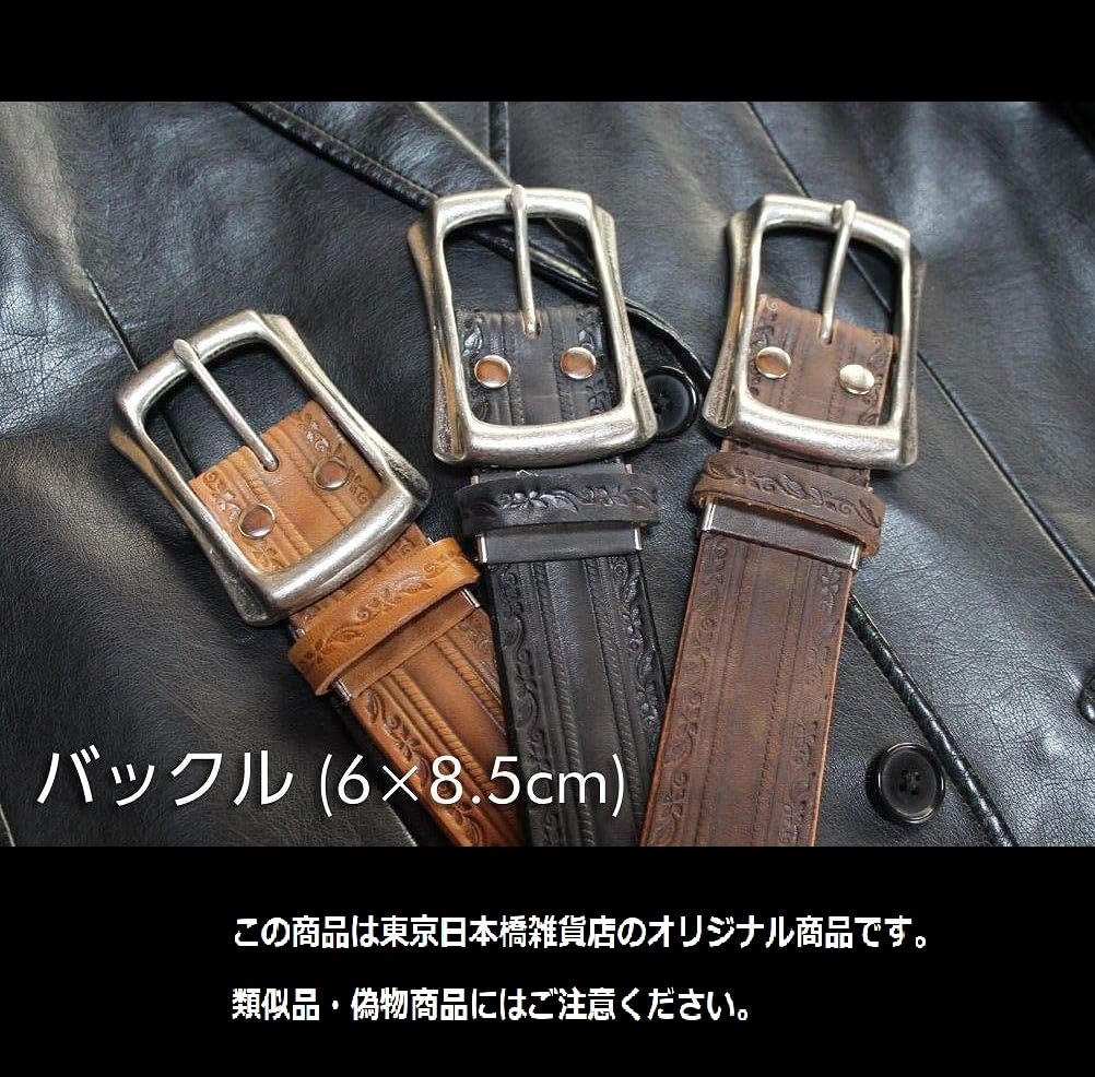 (Tochigi Leather) Tochigi Leather Belt for Men, Genuine Leather, Cowhide, Vegetable-Tanned Leather, Floral Pattern, Made with Tochigi Leather Co.,
