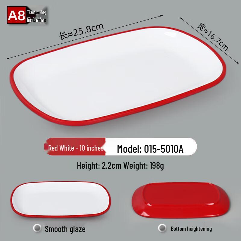 

Melamine Imitation Porcelain Rectangular Snack & Appetizer Plates - 10 Pack