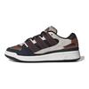 adidas Forum Puffed Off White Dark Brown Black Men Sneakers Core-Black JS3160