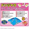 [Bandai] Original Donjara Doraemon DX (Ages 6 and Up)