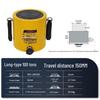 Split Ultra-Thin Hydraulic Cylinder: 5T, 10T, 20T, 30T, 50T, 100T - Extended and Short Types