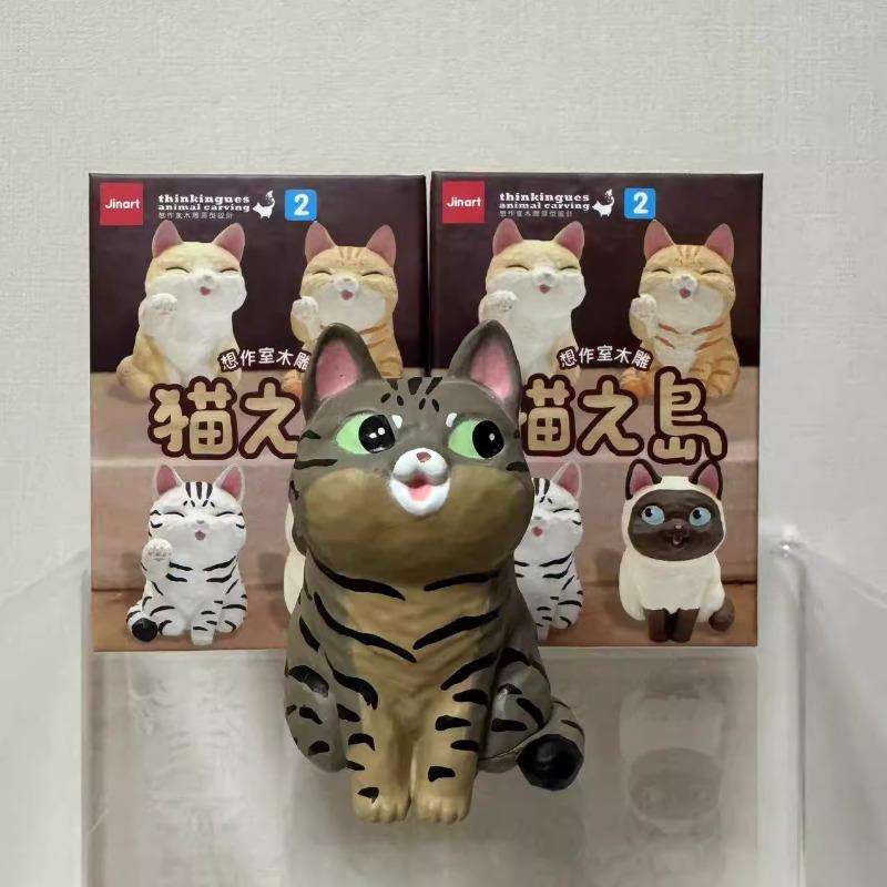 Niedliche Katzen Serie Actionfigur Getigerte Katze Kreatives Niedliches Figurenmodell Ornamente Anhänger Großhandelsspielzeug