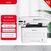 Pantum M7106DN Mono Laser Multifunction Printer CN Plug (adapter Included)