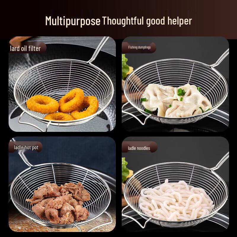 Meichu 304 Stainless Steel Skimmer Strainer