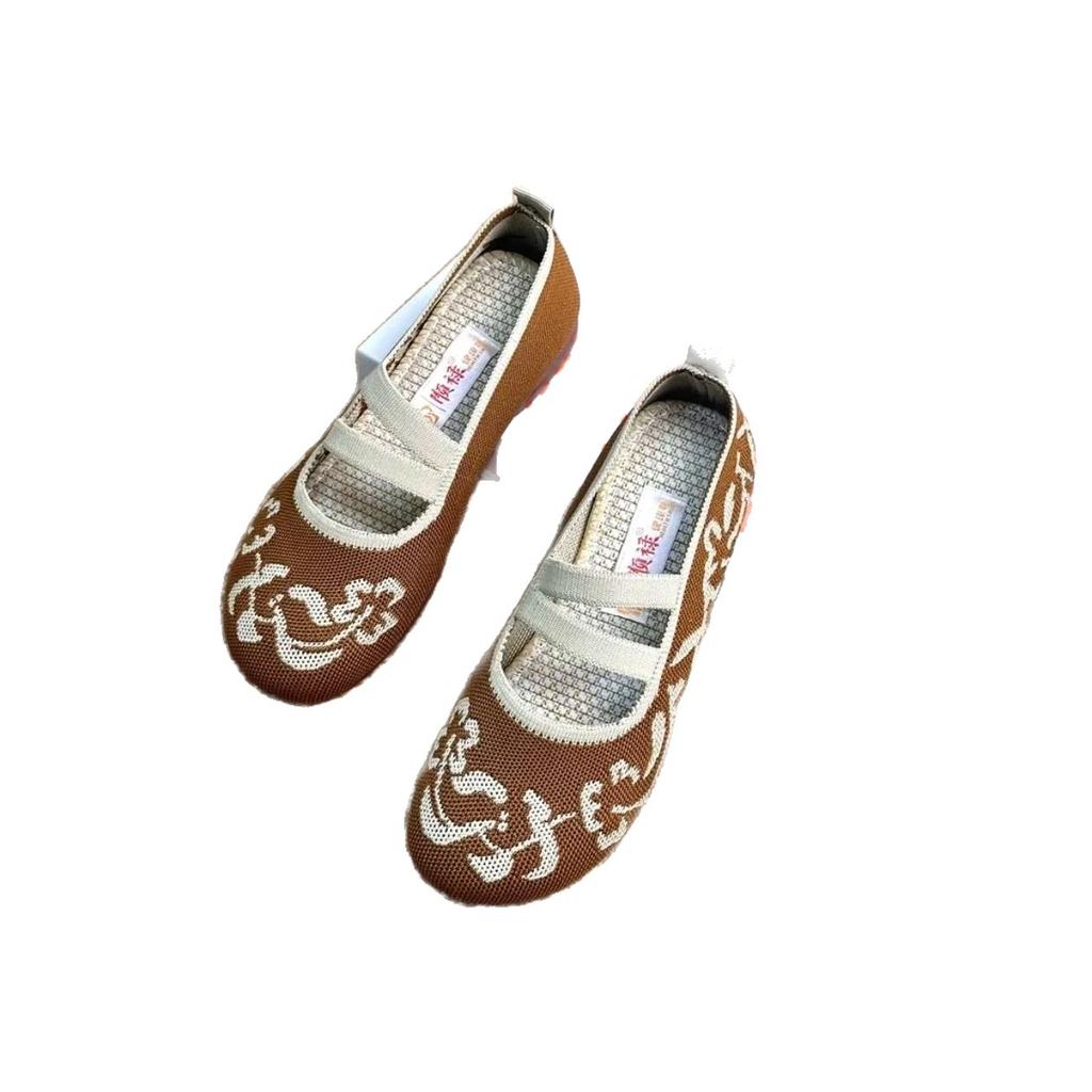 2025 New Flying Woven Women's Casual Shoes Soft Sole Is Not Tired, Comfortable and Versatile Middle-aged and Elderly Mother Shoes
