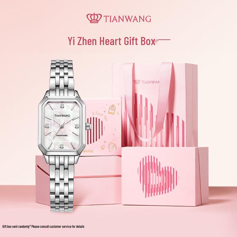 TIAN WANG Women s Square Mother-of-Pearl Quartz Watch