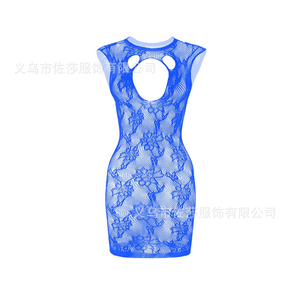 Sex Underwear Jacquard Suspenders Sexy Mesh Clothes Net Skirt Net Socks Hollow Transparent Tight Body