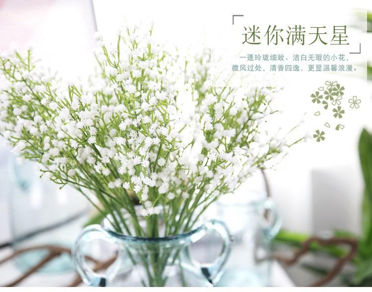 1/3pcs Explosion Fake Plastic Gypsophila Wedding Bridal Accessories Clearance Vases Home Decor Diy Gift Cheap Artificial Flowers