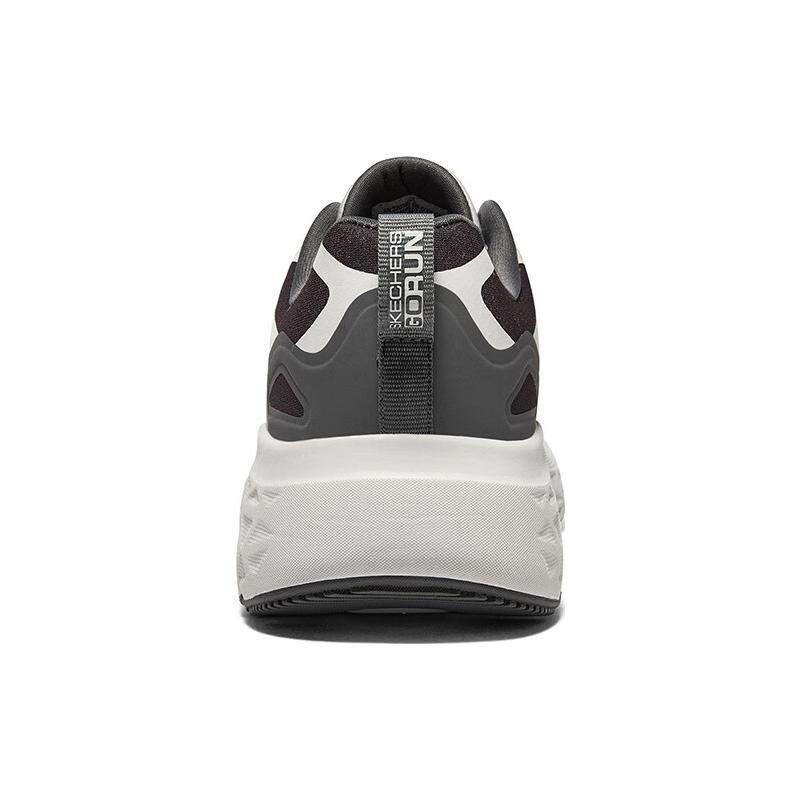Skechers GO RUN 'Grey White Stone' Men's 220361-GRY