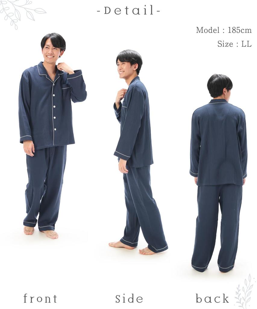ON NISHIKI Long Sleeve Top and Bottom Double with Long Pants Men's Pajamas, 100% Cotton, Front-Opening, Set, Spring/Autumn, Gauze, Skin-Friendly,