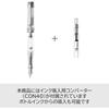 PILOT PFPR1TBM Prela PRERA COLOR MEET MEDIUM TRANSPARENT BLACK FOUNTAIN PENS