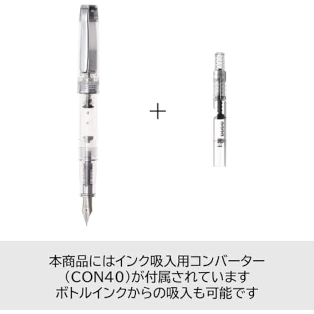 PILOT PFPR1TBM Prela PRERA COLOR MEET MEDIUM TRANSPARENT BLACK FOUNTAIN PENS