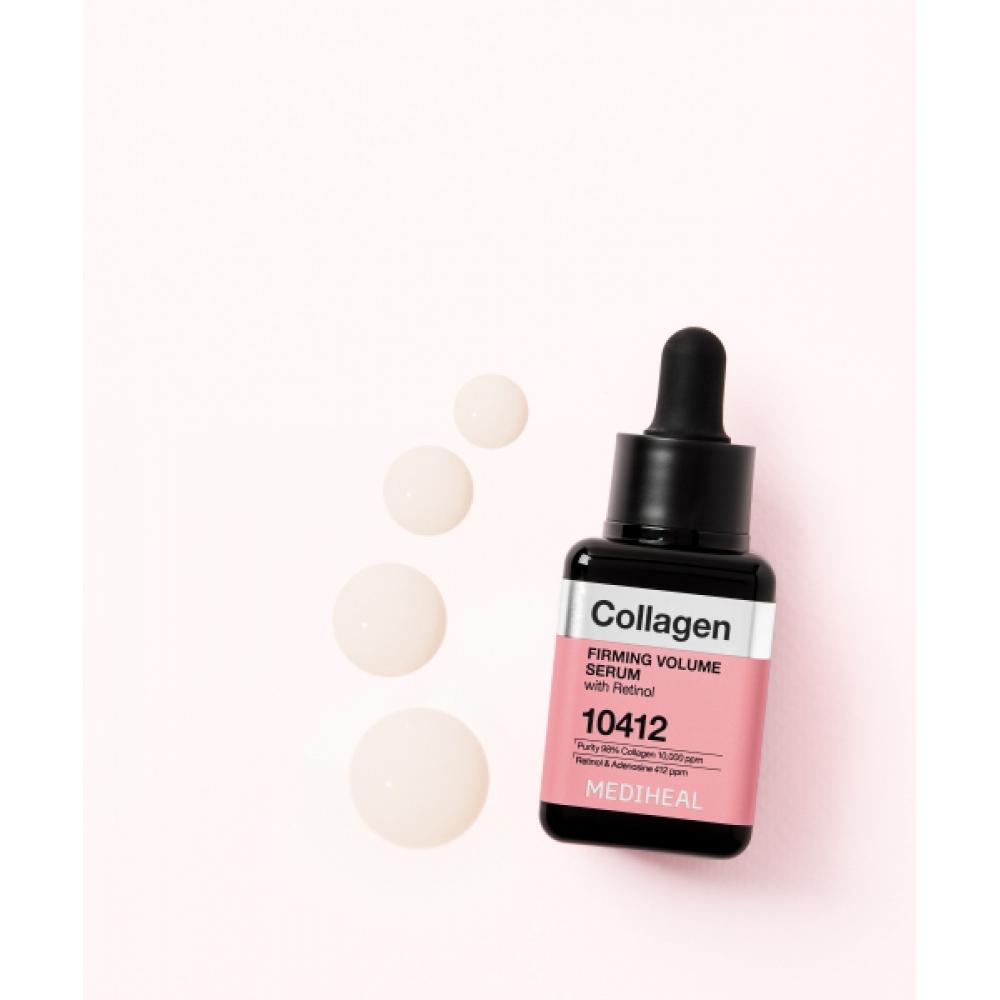 Mediheal Collagen Elastic Volume Serum 40ml