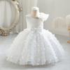 Fashion Party Girls Princess Dress Mesh Children's Dress New Middle Children Pontoon Dress Birthday Year Old Dress Dress
