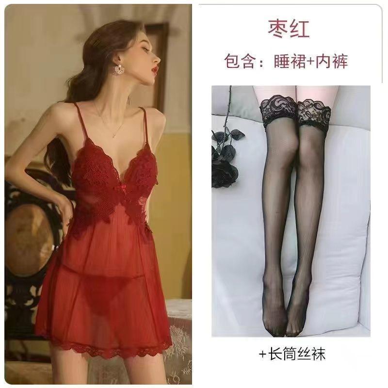 New Sexy Underwear High-end Sexy Pure Desire Suspender Nightdress Casual Lace Large Size Couple Perspective Pajamas