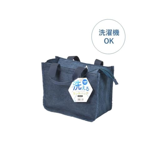 Pearl Metal Insulated Lunch Bag, Square, PEVA, Washable, Blue, D-6802