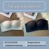 Seamless Strapless Non-Slip Bandeau: Invisible Lift & Support Bra for Small Chest