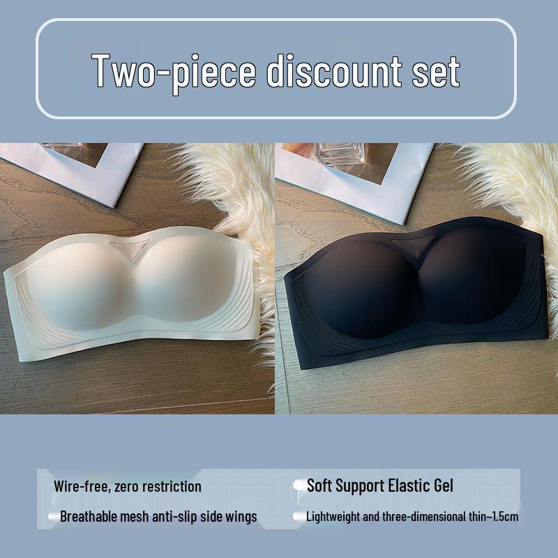 Seamless Strapless Non-Slip Bandeau: Invisible Lift & Support Bra for Small Chest