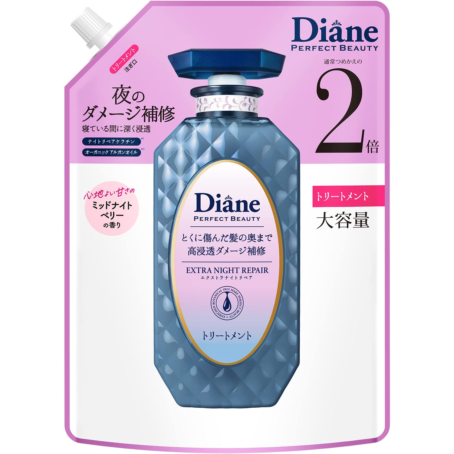 

Diane Diane Treatment Repair at Midnight Berry Scent Perfect Beauty Extra Night Repair 660 мл [Большая емкость] [Глубокая ночь]