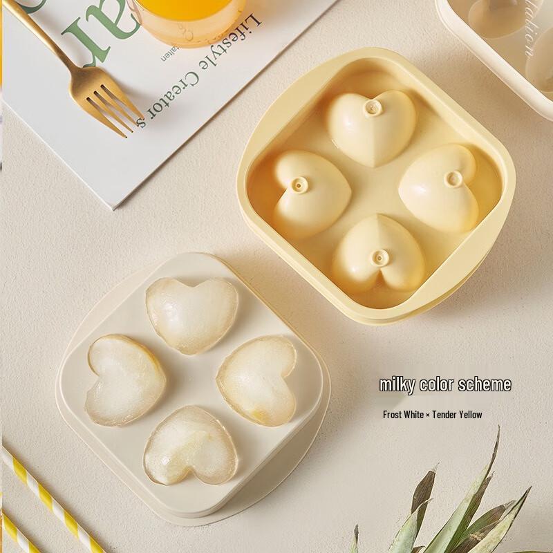 Fumide Heart-shaped Ice Ball Mold Set
