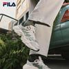 FILA Men's Fern Grass 2 Dad Shoes - Jackson Yee Edition